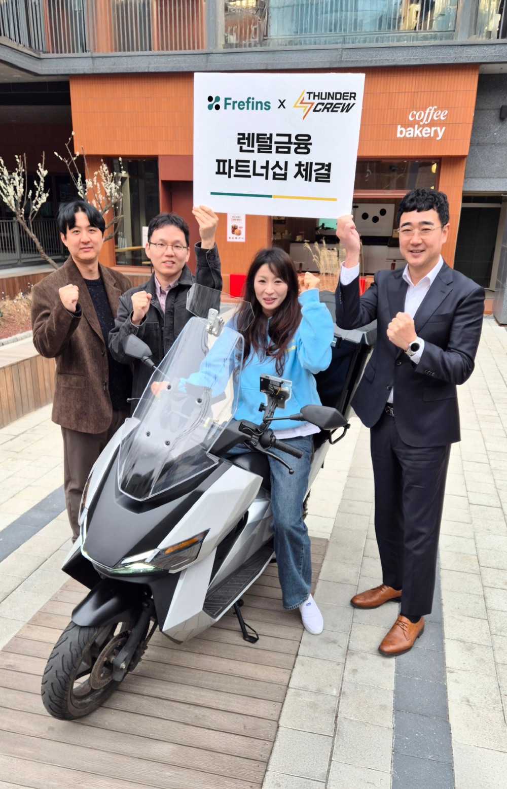 프리핀스, 전기이륜차 구독 스타트업 썬더크루와 '렌털금융 파트너십' 체결