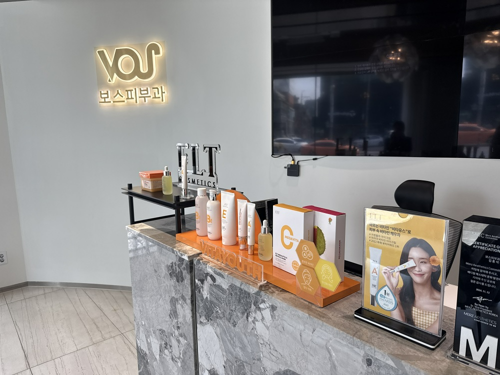 이엘티코스메틱, 강남 보스피부과의원 입점되어 판매 시작
