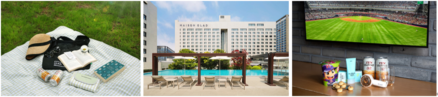 글래드 호텔, 봄캉스 상품 출시