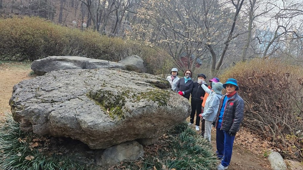 중앙공원 고인돌