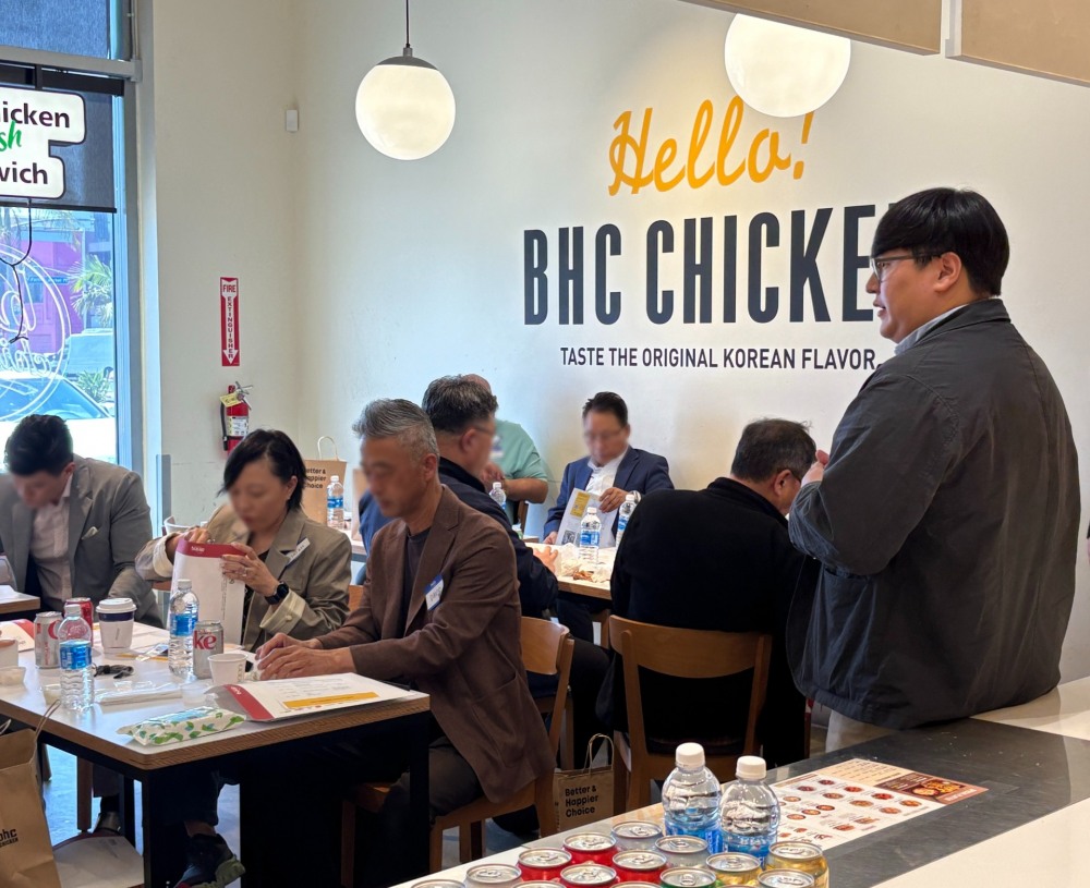 bhc, 미국 가맹 사업 파트너 세션 개최로 북미 사업 확대 본격화