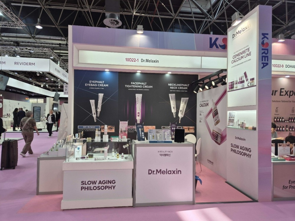 닥터멜락신, 뷰티 뒤셀도르프 2025 전시회 성황리 마무리