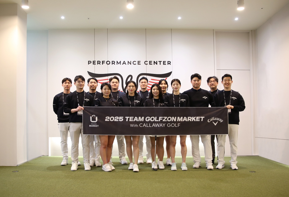 골프존커머스, ‘팀 골프존마켓 with 캘러웨이’ 앰버서더 발대식 진행