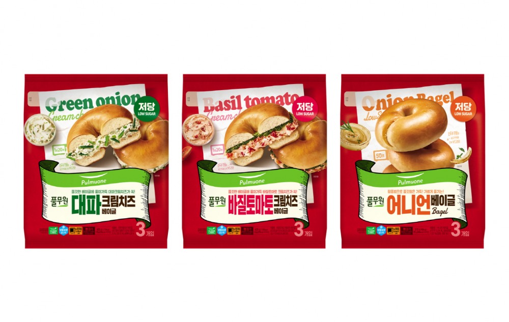 풀무원, ‘저당 베이글’ 3종 출시…풀무원표 건강한 식사빵 첫선