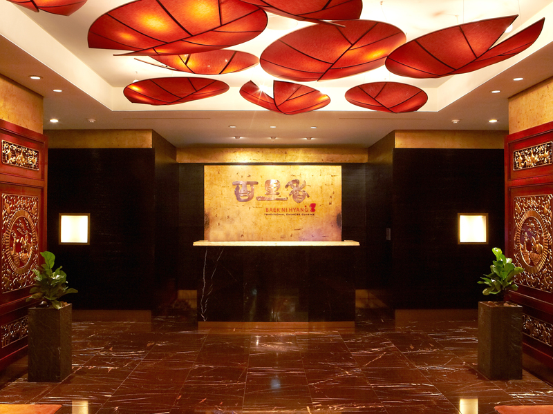 백리향, 블랙데이 맞아 촛불 아래서 즐기는 디너 프로모션 ‘흑야미식회’ 선보여