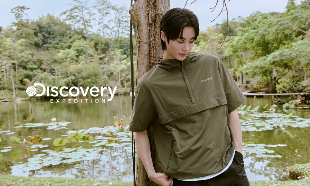 디스커버리 익스페디션, 변우석 ‘프레시벤트 트레이닝 셋업’ 화보 공개