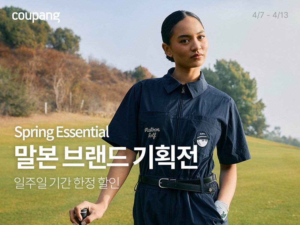 쿠팡, 골프 라이프스타일 브랜드 ‘말본’ 입점...”인기 골프용품도 로켓”