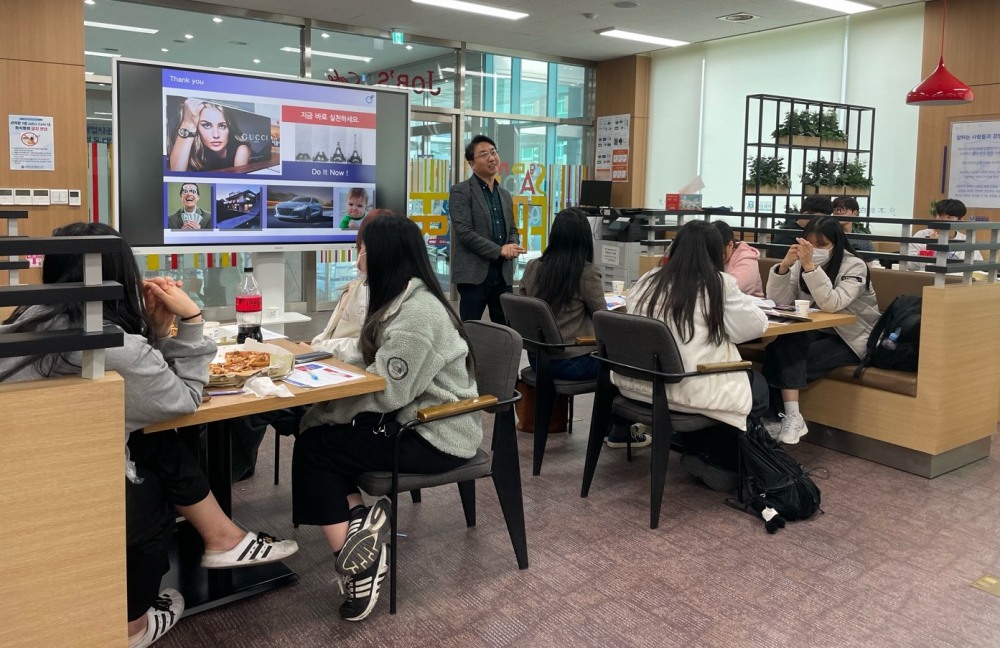 사진 : 경동대, “Fun Fun 창업 프로그램” 진행