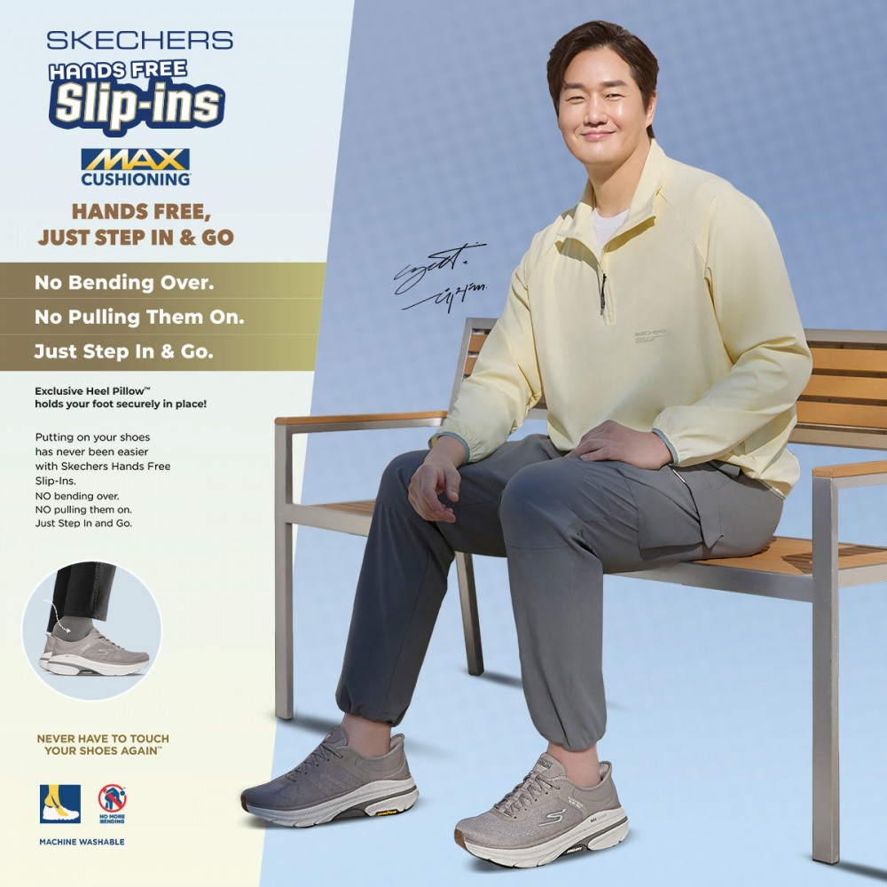 스케쳐스,편안함의 해답을 모두 담은 ‘고런 맥스쿠셔닝아치핏’ 출시