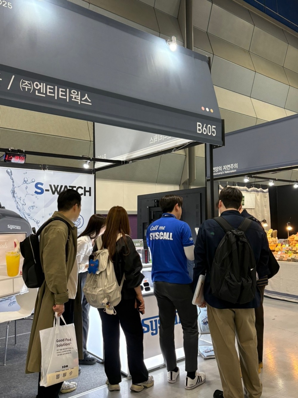 Syscall Successfully Concludes Participation at the ‘Coffee Expo Seoul 2025’