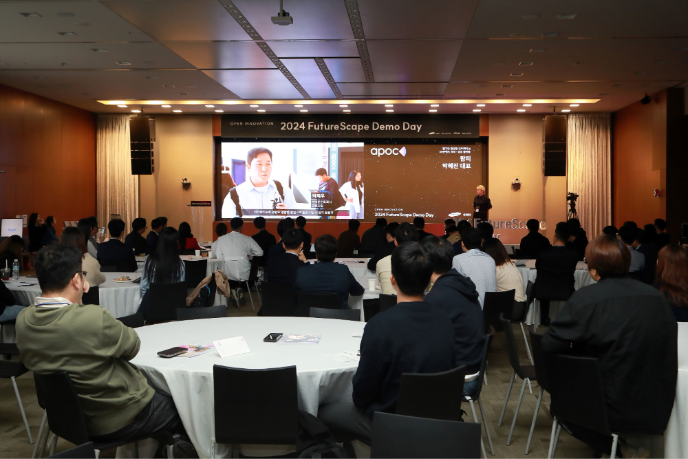 지난해 10월 30일 개최한 2024 FutureScape 데모데이에서 최종 성과를 발표중인 주식회사 팜피 박혜진 대표