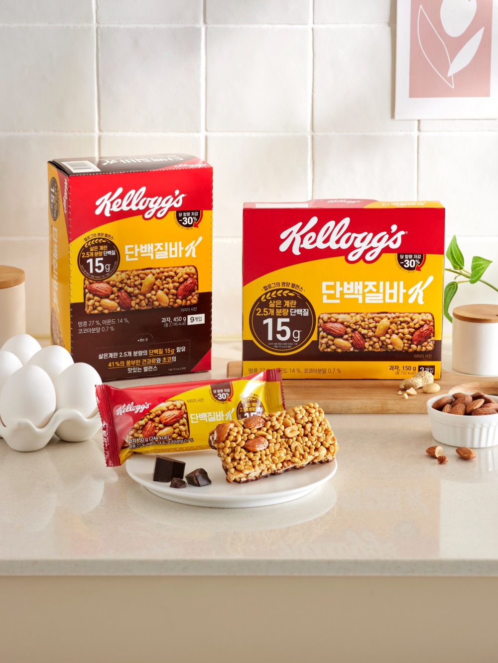 농심켈로그, 단백질은 채우고 당은 덜었다…'단백질바K' 출시