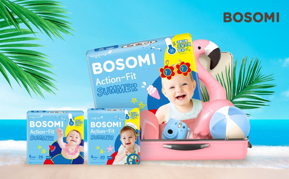 깨끗한나라 여름용 아기 기저귀 ‘보솜이 액션핏 썸머 팬티 기저귀’ (사진 제공=깨끗한나라)