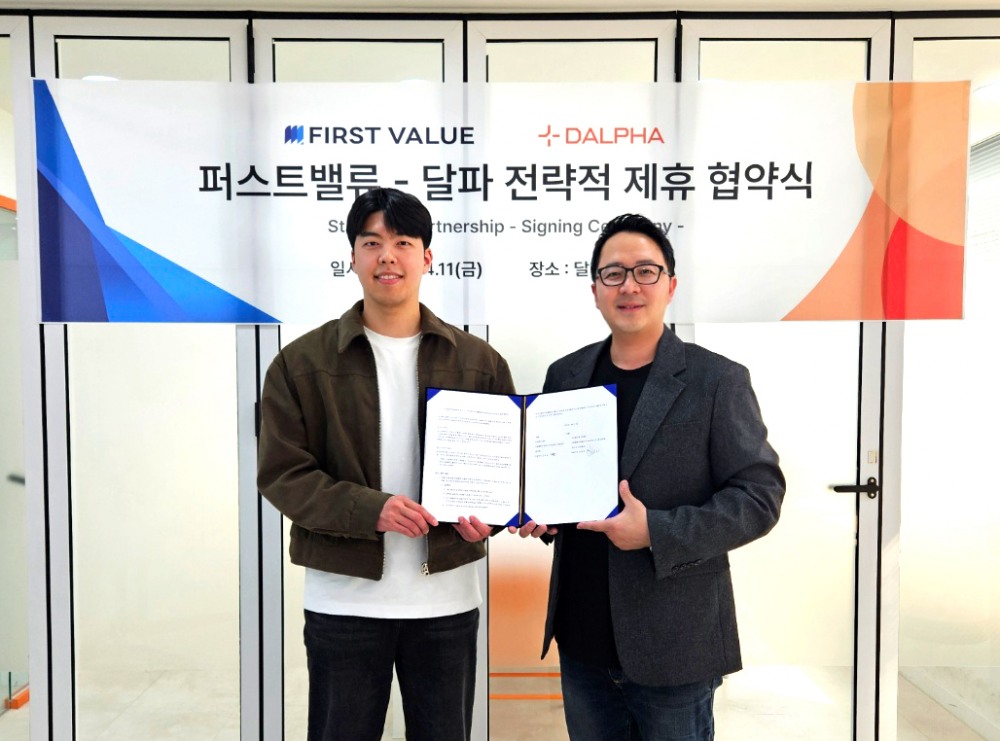 (주)달파 대표 김도균(좌), (주)퍼스트밸류 대표 송봉호(우)