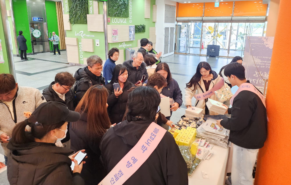 국민체육진흥공단_불법도박 예방 캠페인 진행 사진