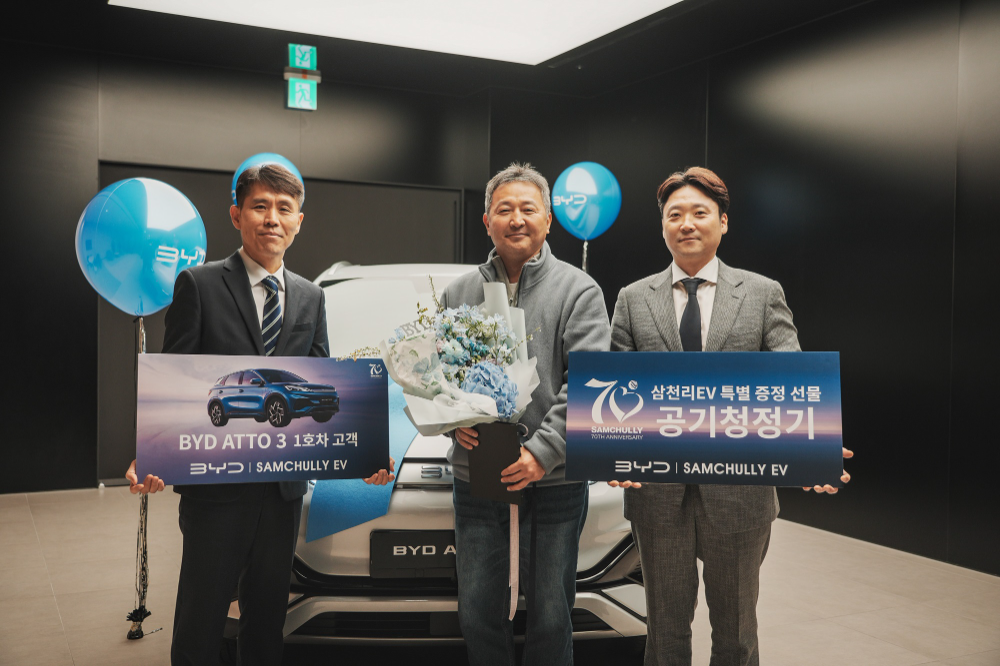 삼천리EV, BYD ATTO 3 첫 출고 … 국내 BYD 시대 본격 개막