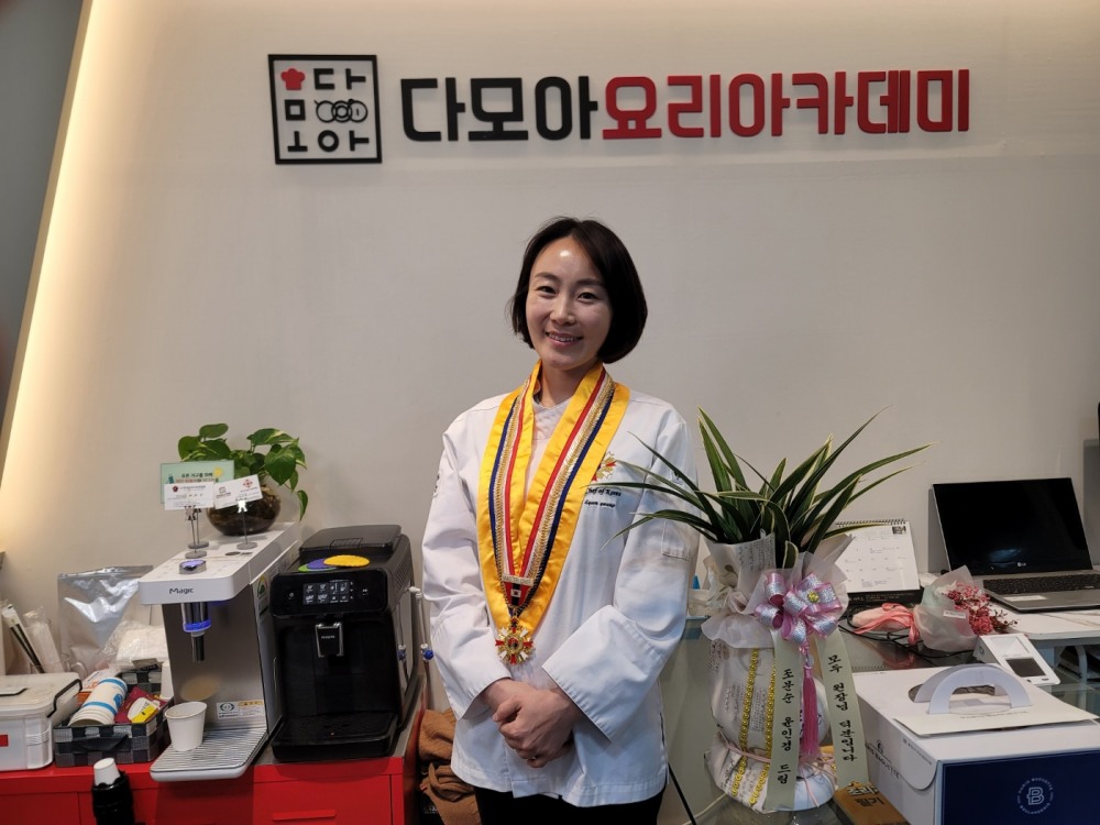 다모아요리학원 수강생 주왕산가든 윤인경 대표이사, ‘제77회 대한민국 조리기능장’ 시험 합격