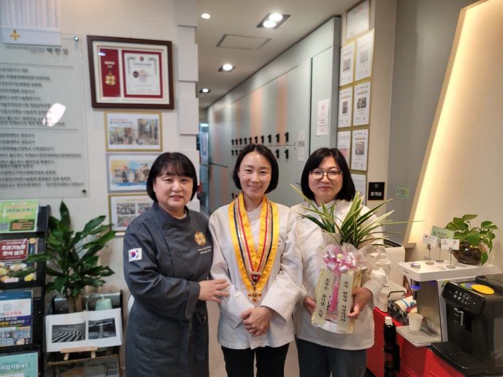 다모아요리학원 수강생 주왕산가든 윤인경 대표이사, ‘제77회 대한민국 조리기능장’ 시험 합격