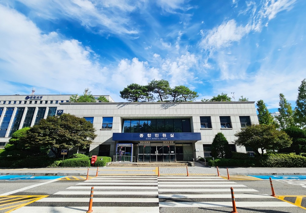 멸실인정 및 말소신청 원스톱 처리 서비스 시행