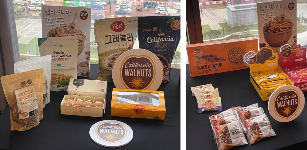 캘리포니아 호두, 캘리포니아 호두 산업 성장 위한 2025 업계 회담 개최