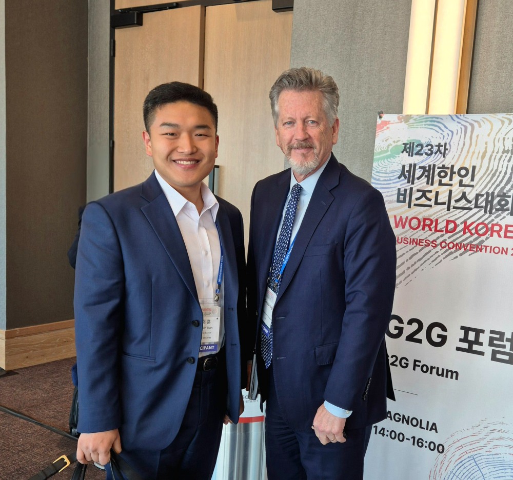 한채훈 의왕시의원-휴 맥도널드 미국 아칸소주 상무장관