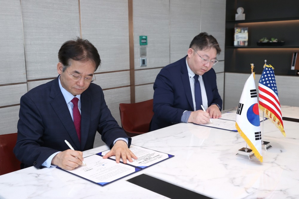 크레이그앤비치와 업무 협약 체결