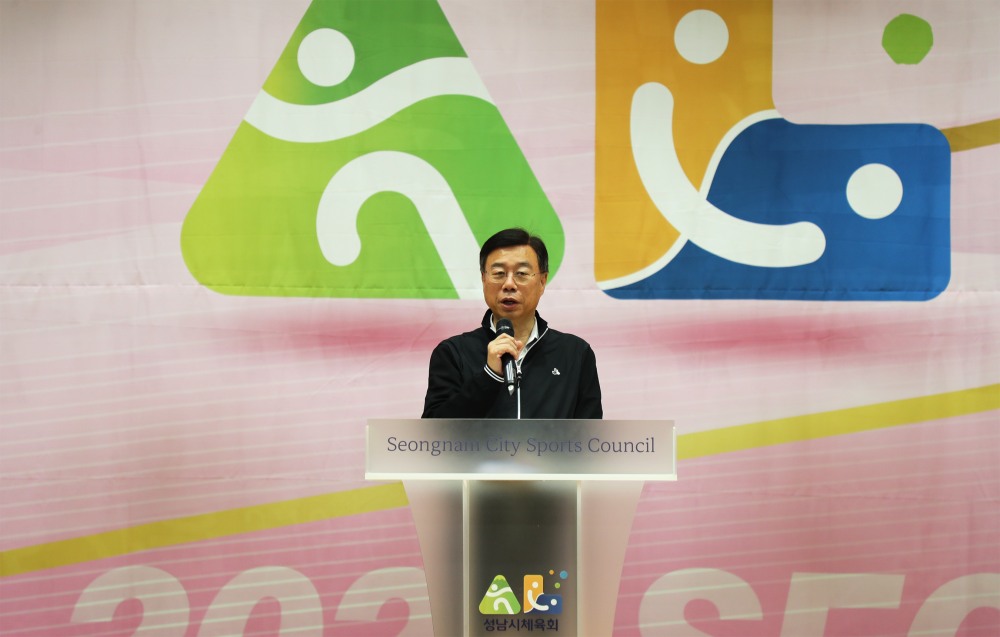 신상진 성남시장