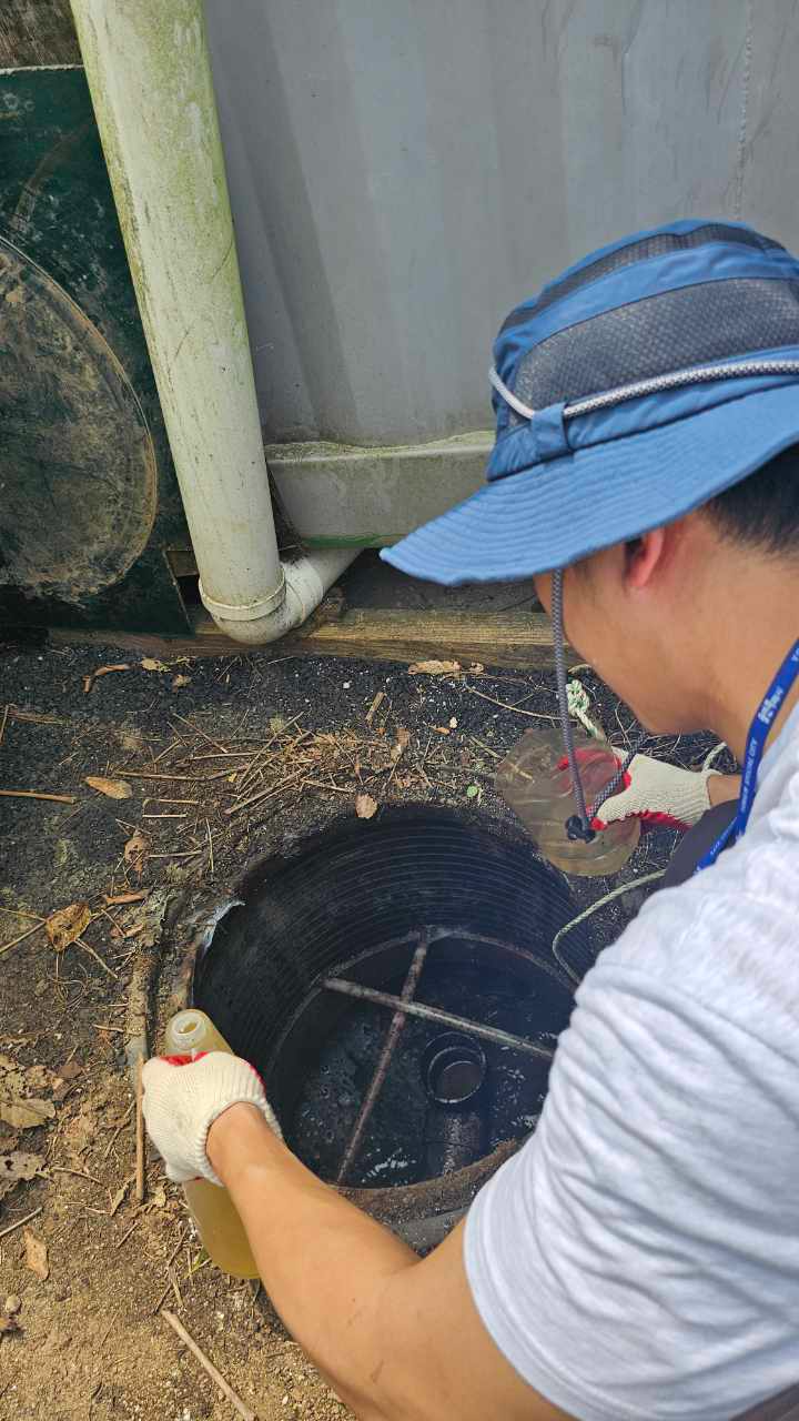 소규모 개인하수처리시설