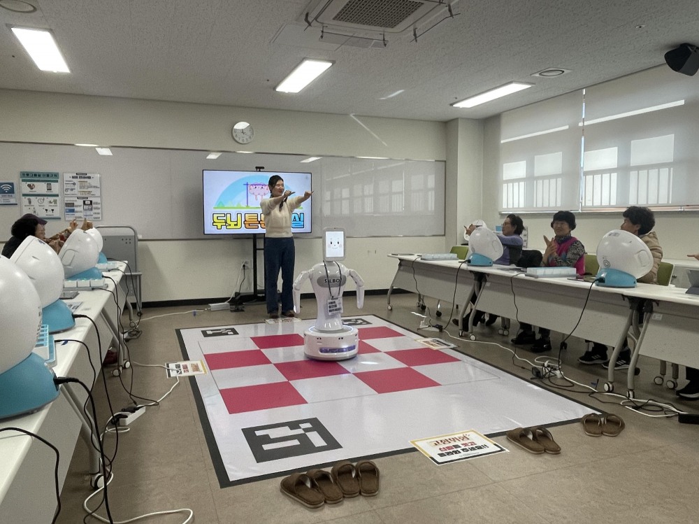 취약계층 로봇과 정보통신기술 활용한 맞춤형 돌봄·교육