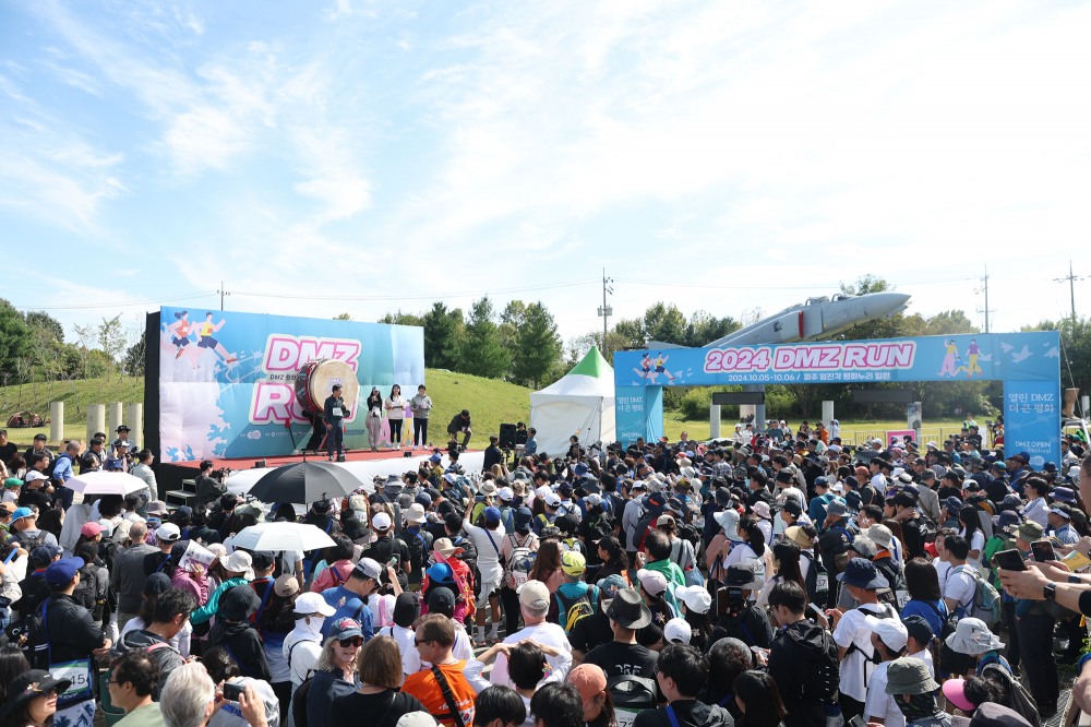 2004년 평화걷기