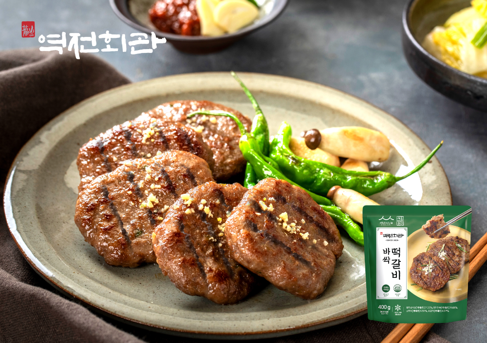 역전회관, 신제품 ‘바싹떡갈비 400g’ 출시