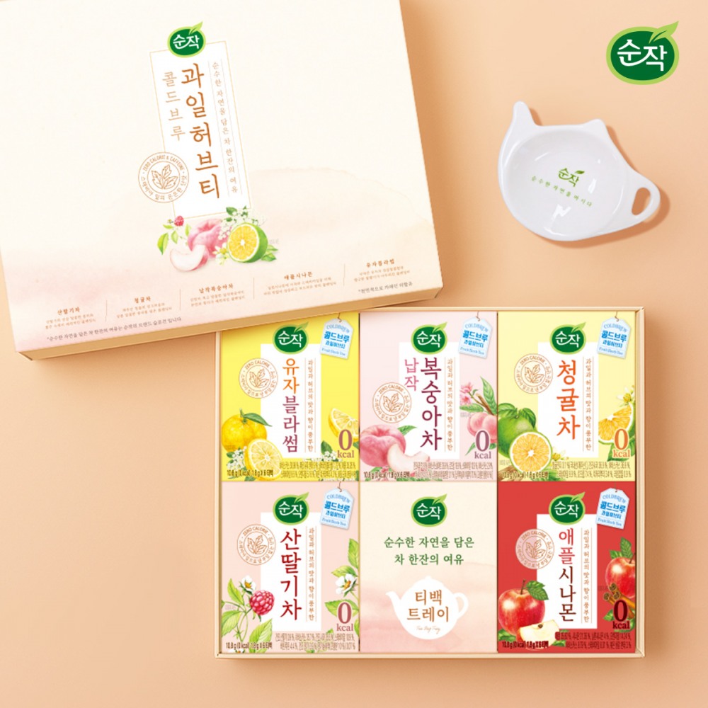 샘표, 순작 콜드브루 과일허브티 선물세트 출시