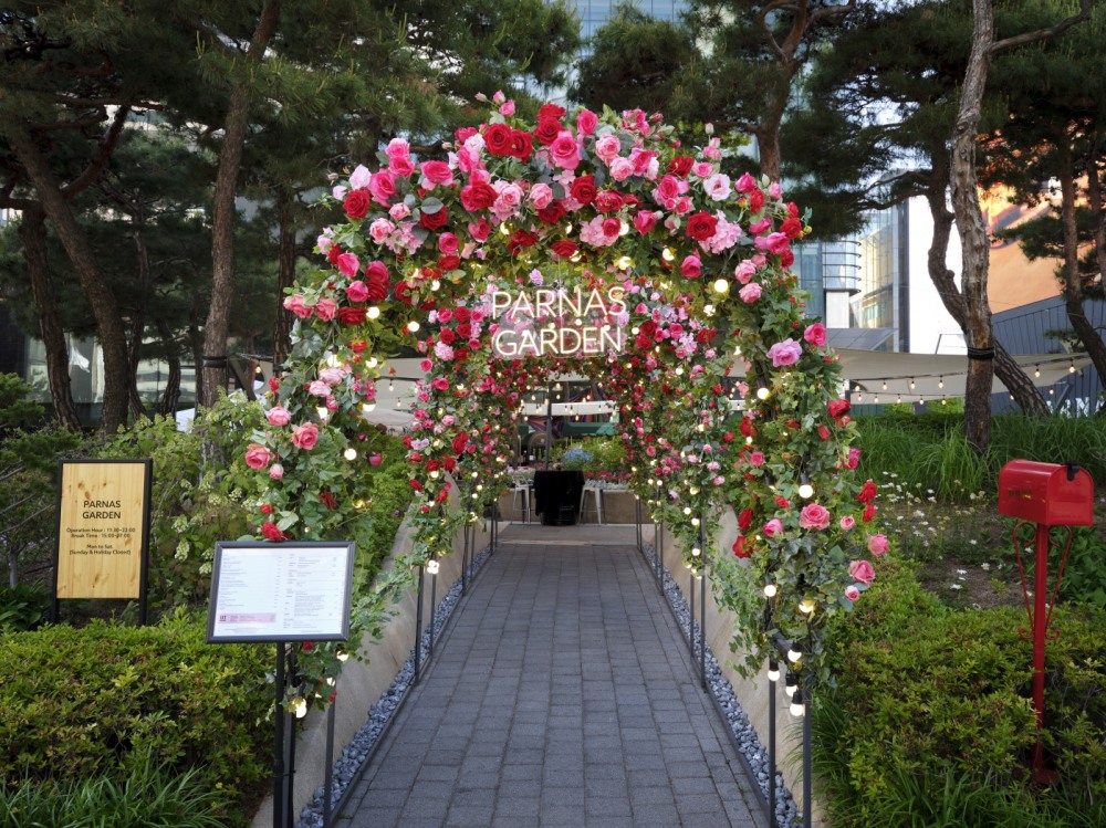 그랜드 인터컨티넨탈 서울 파르나스, ‘파르나스 가든’ 오픈…도심 속 초여름의 싱그러움 만끽