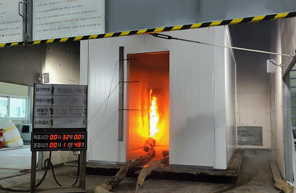 아르네코리아의 실물화재 시험(KSF ISO 13784-1)