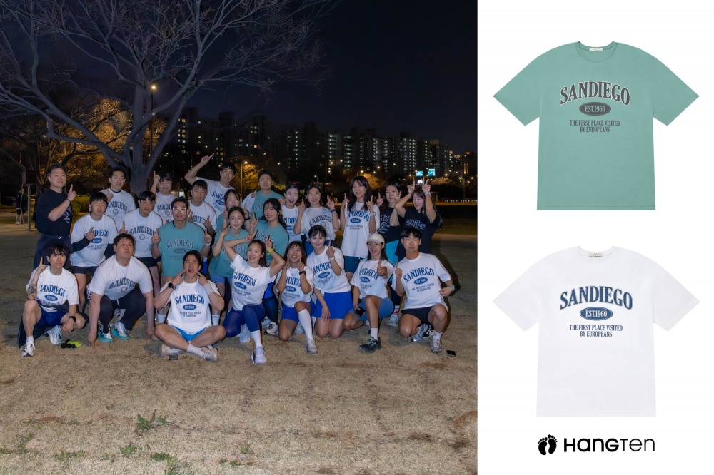 행텐, 여름 쿨링 반팔 2종 선보이며 '애프터러닝' 트렌드 제시