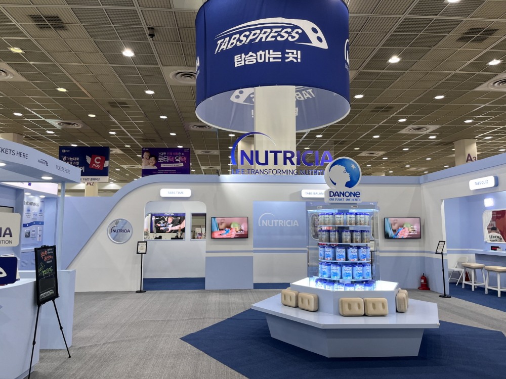뉴트리시아, ‘2025 코베 베이비페어’ 참가…휴대용 분유 ‘압타밀 탭스’ 공개
