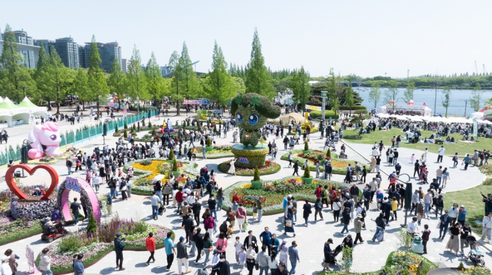 어린이날 고양꽃박람회