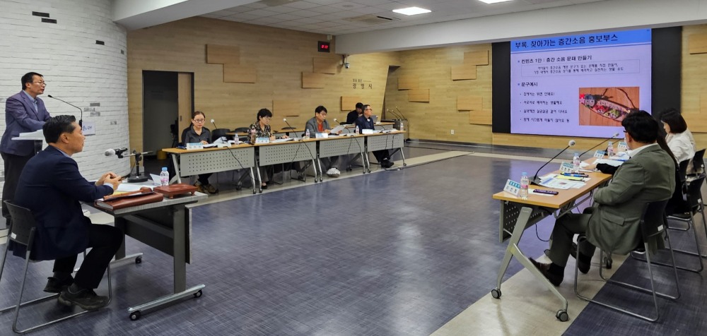 층간소음갈등해소지원센터