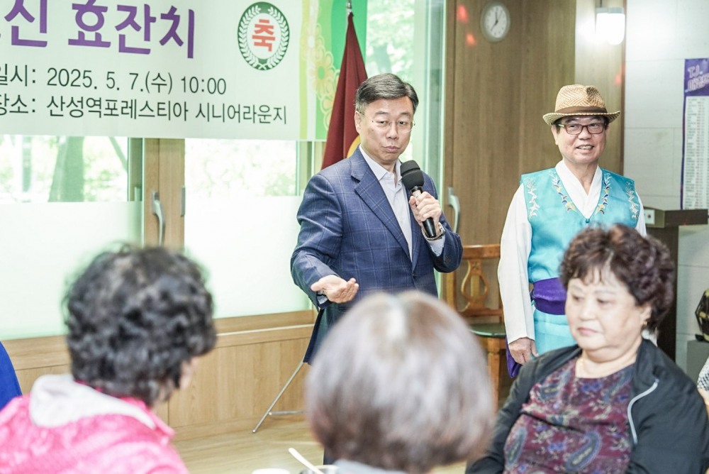 경로당 어르신 효 잔치