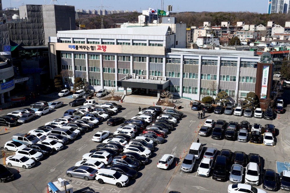 고양특례시청사 전경