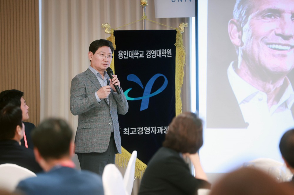 이상일 용인특례시장