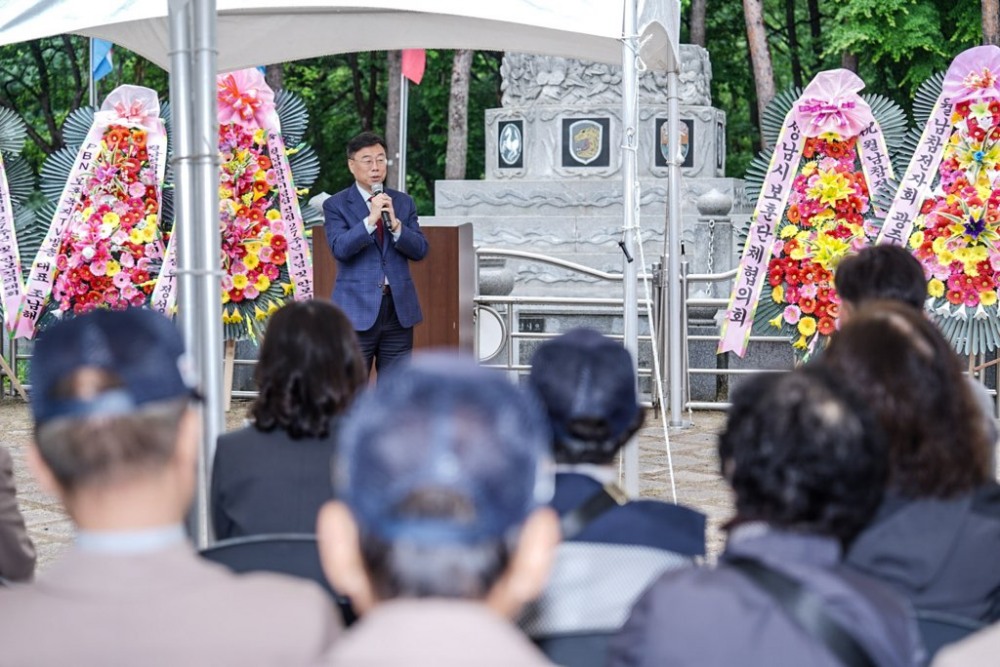 황송공원 내 월남전참전기념탑 광장