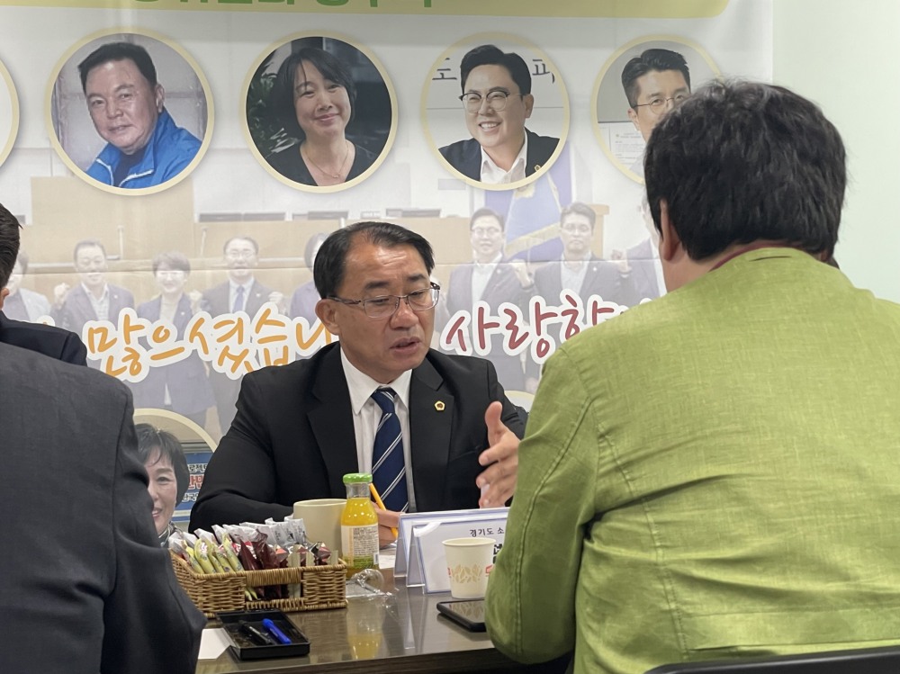 경기도도시형소공인연합회-경기도의회 정책간담회