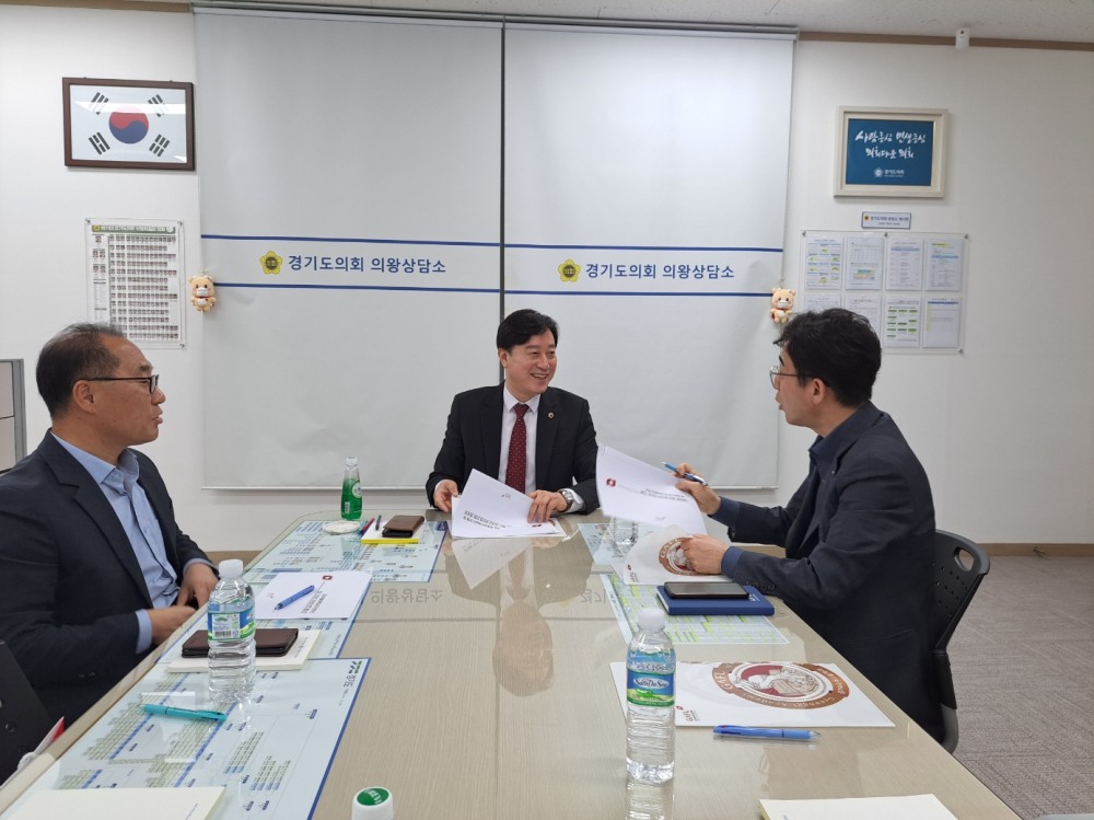 김영기 경기도의원