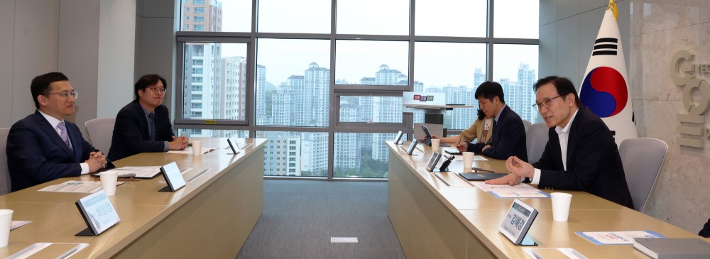 경기도교육청-한국과학창의재단 업무협약 체결