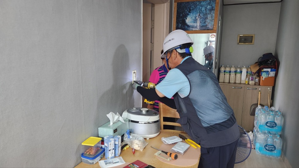 홀몸노인가구 잔고장 출장수리