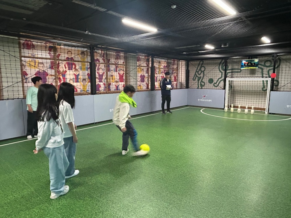 경기도교육청 제공