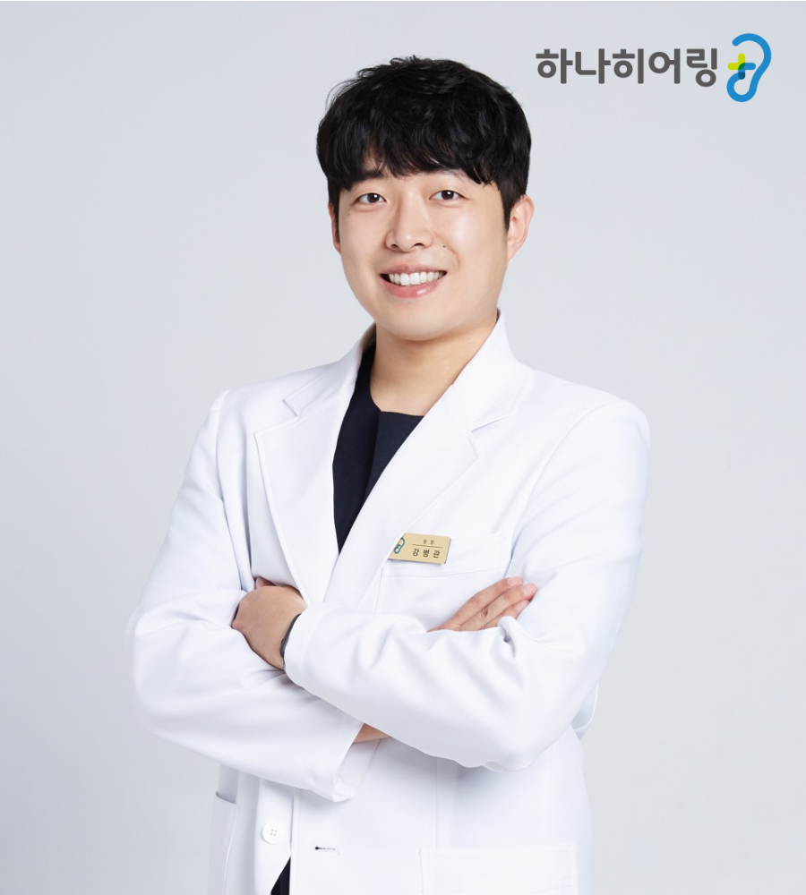 보청기 선택, 중요한 것은 채널 ‘숫자’ 아닌 나에게 맞는 ‘소리 조절력’