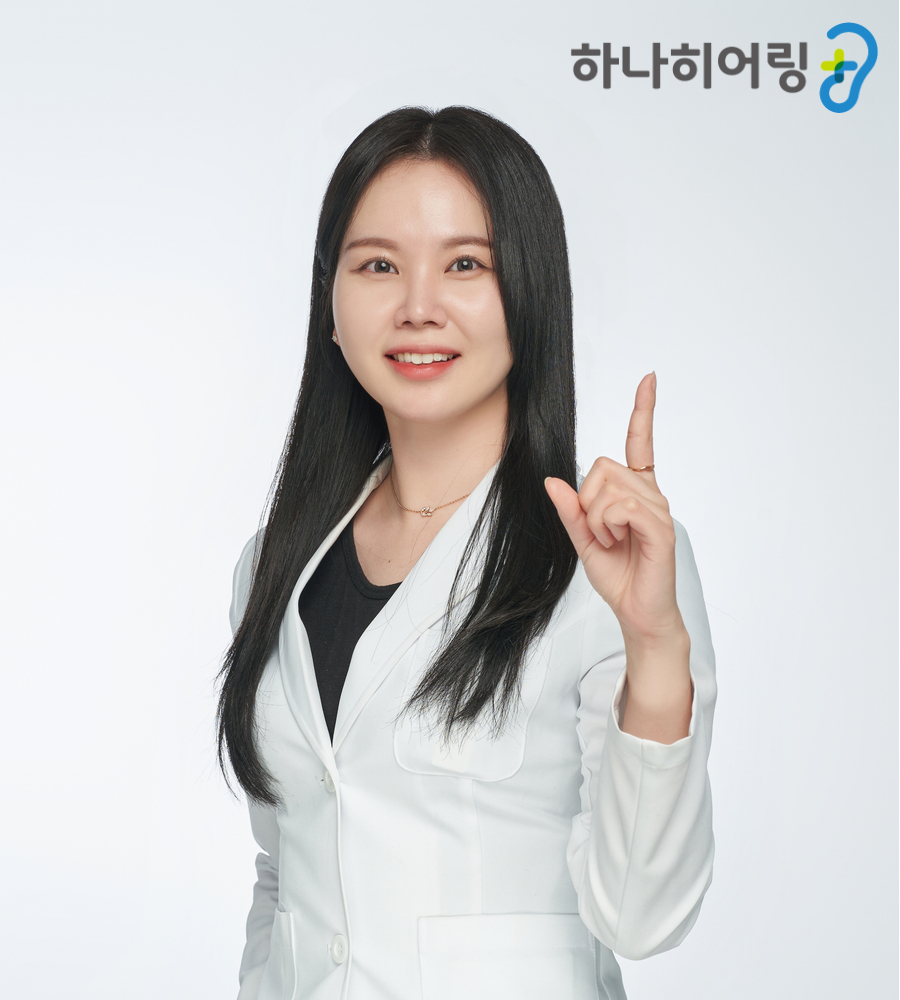 청각장애인 위한 보청기 선택, 청력 상태·착용 형태·전문가 피팅…‘3요소’가 핵심