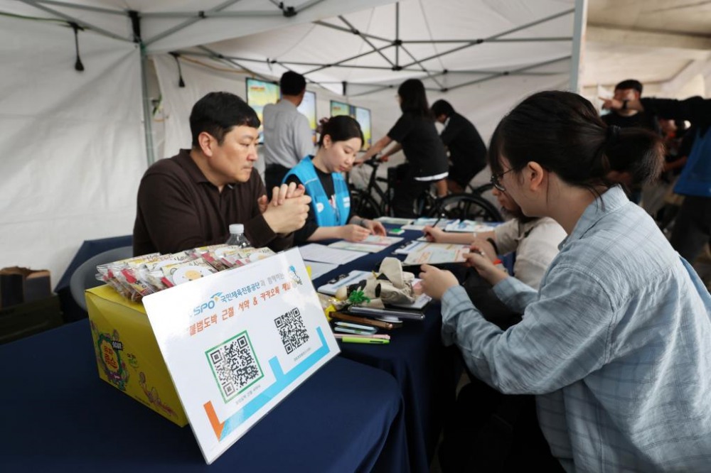 경륜·경정 ‘제2회 청소년 도박문제 예방주간 행사’ 참가